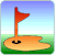Borders Golf Course